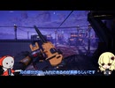 【ゆっくり実況】ナマモノ工場長の禿げ上がり　7本目【Satisfactory】