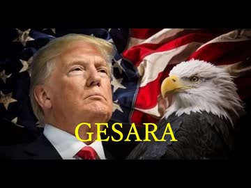 『金融支配を根絶やし人類を豊かにする』トランプ大統領