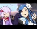 【GGST】迅雷の所以をお教えする結月ゆかり#22