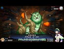 【遊戯王マスターデュエル】東北ずん子がABCデッキをゆるく紹介