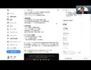 ディープステートについての簡単な解説：  La trastienda de Trump -Daniel Estulin（スペイン語） トランプの舞台裏 - ダニエル・エストゥリン（2017）