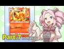 【ポケポケ】パックを剥きたいめたんちゃん Part.7【四国めたん実況】