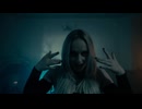 EMREI'S - Last Breath