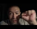 20241106_LIVE_ Who’s gonna be president in 2024？《アメリカ大統領選挙開票速報!!!》人類史の分岐点その⑧