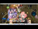 【シャドウバース／女性カード中心／独自ルール・ハイランダー】No.1854 アンリミ版・自然ウィッチ【ソロプレー・対ＡＩ戦{アリサ-アグロエルフ／ＥＴＡ}／１試合】