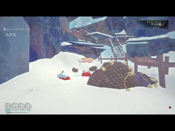 【The Long Dark】雪山をのんびり探索　68話【ゆかマキ実況】