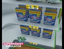 【supermarket simulator】洗剤はいりましたぁああああ　[44日目？]