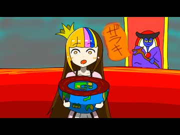 【DQ1】未知なるアレフガルドを夢に求めて #5（完）【VOICEROID実況】