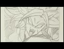 ドラゴンボール超ブロリーの予告をパラパラ漫画で描いてみた！Drawing Dragon ball super Broly The movie