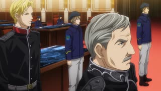 第４２話　銀河帝国正統政府