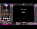 無双[SP ANOTHER 正規]