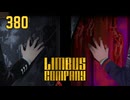 【プレイ動画】バス旅Part380【Limbus Company】