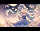 夜に咲く/vocaloid