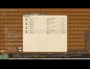 #25『Elin』初見プレイ動画【音声あり】