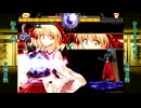 【MUGEN】狂下位48人でランセレ大会 Part7