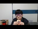 ニンポー（千代豊和）　ルックバック楽しみ！