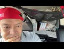 20230919_全国一斉Ｊアラート●報訓練！『なにゆえ9.20のおでんチク○記念日にするのか⁉︎』