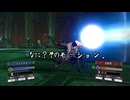 【初見】ファイアーエムブレム風花雪月実況プレイpart712【プレイ】