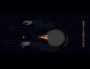 いのちの食べ方/Eve 歌ってみた