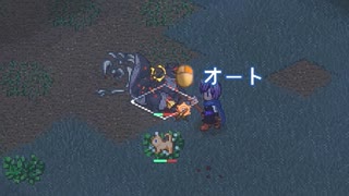 猫子奮迅の　ELIN　part2