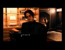下手っぴ 龍が如く７外伝 名を消した男 No16