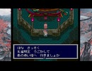 【天外魔境ZERO】 外国人から見た日本の実態 part 10