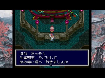 【天外魔境ZERO】 外国人から見た日本の実態 part 10