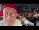 20240104_ステップ１