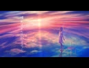 欲望は影を潜めている / 初音ミク
