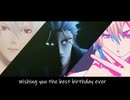 【ヒプマイMMD】左馬刻のお誕生日をお祝いする。【碧棺左馬刻】
