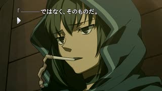 ４２８～封鎖された渋谷で～　のんびり実況　カナン編　その３