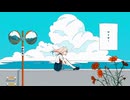 calm / 日和る - feat. 初音ミク