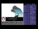 鏡のマジョリティア実況：TCG歴25年の俺が挑む未知のカードバトル　part12