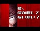 【ダンガンロンパ】希望ヶ見えない学園part15【実況】