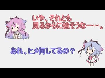 ヒメミコ劇場～メカヒメちゃんの巻～