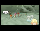 【実況？】乙女mi-topia／Part５６