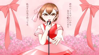 【MEIKO誕生祭2024】君の音を待ってる/堀子町理機 feat. MEIKO【VOCALOIDオリジナル曲】