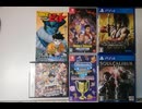 [実況]  今月購入したゲームソフト紹介！2024.11月号（スマホ撮影）