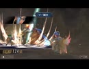 sc^イカれた生放送(ミンサガリマスター)　３５－４
