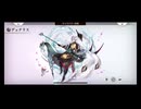 超時空猫？アナザーエデン実況part.1817