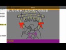 ※内輪コメ、下ネタ注意　「もんすたーはんたーわいるず」　baggio枠2024/10/28