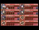 【城プロ】城娘温泉 伊予柑饅頭の秘密 EX2 5人攻略