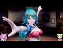【ロマサガ2リベンジオブザセブン】ずんだもんと四国めたんの初見オリジナルその11【VOICEVOX実況】