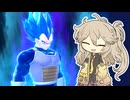 【DBTB】初心者サバイバーつむぎ ＃20 シーズン4のあの頃【VOICEVOX実況プレイ】