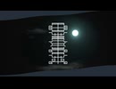 I'm a 街灯人間 - 唄音ウタ