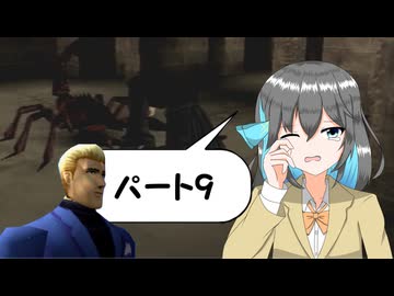 クソハンゆかりん#12 ルナドンテンペスト part9 ノットトレジャーハンター