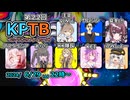 【ドラゴンボール ザ ブレイカーズ】お気楽戦闘記録part29【COEIROINK実況】