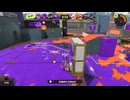 高みを目指せぬスプラ３ part3