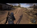 【PS5実況】新人特殊部隊の日常 Part.099 【ゴーストリコン ワイルドランズ】