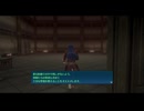 sc^システム専心で創の軌跡を初見実況プレイ　９５